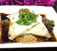 Century Egg Tofu