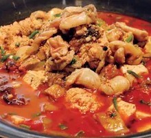 Flavorful Fish Offal