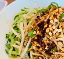 Sichuan Cold Noodles