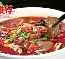 Chongqing Maoxuewang