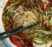 Cold Noodles