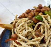 Cold Dish