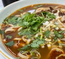 Braised Pork
