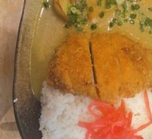 Curry Pork Cutlet Rice