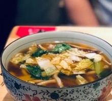 Vegetable Udon Noodles