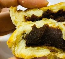 Red Bean Pastry