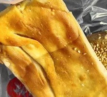 Beef Flatbread
