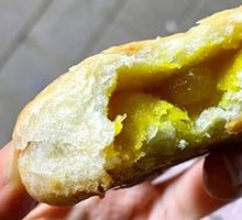 Pineapple Baked Bun