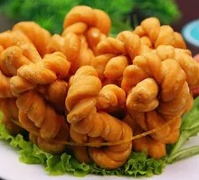 Savory Twisted Dough
