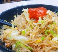 Vegetable Fried Rice Noodles