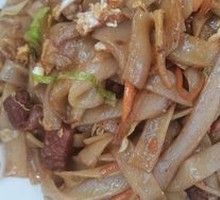 Stir-Fried Rice Noodles