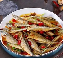 Spicy Stream Fish