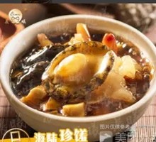 Signature Buddha Jumps Over the Wall Rice