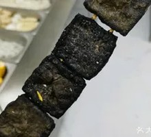 Black Stinky Tofu