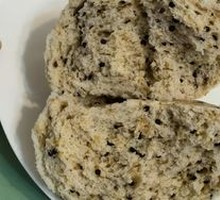 Mixed Grain Steamed Bun
