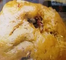 Red Date Steamed Bun
