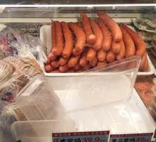 Red Sausage