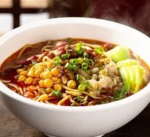Spicy Dry Noodles
