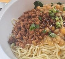 Chongqing Spicy Bean Noodles