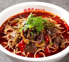 Chongqing Spicy Pepper Chicken Offal Noodles