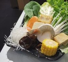 Mixed Fresh Vegetable Platter