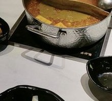 Garden Tomato Hot Pot