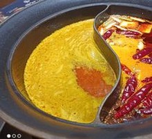 Indian-style Curry Base