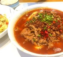 Sichuan Boiled Beef