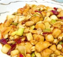 Kung Pao Chicken
