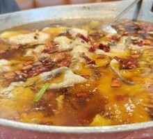 Sichuan Boiled Fish