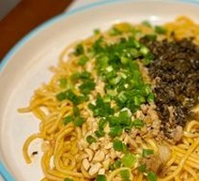 Yibin Ran Noodles