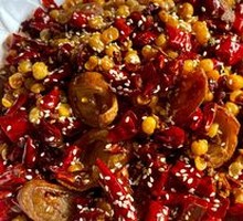 Spicy Pig Intestines