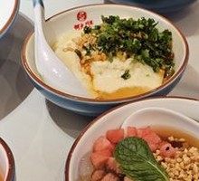 Signature Soft Tofu