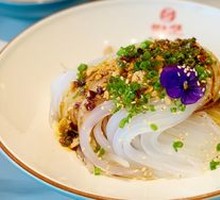 Homemade Sichuan North Cold Jelly