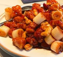 Kung Pao Chicken