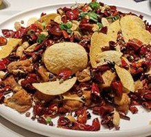 Leshan Spicy Chicken