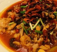 Spicy Mouth-Watering Frog
