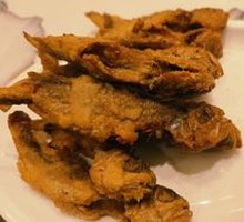 Crispy Fried Yellow Croaker