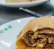 Gate Nail Meat Buns