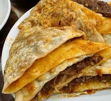Jingdong Meat Pie