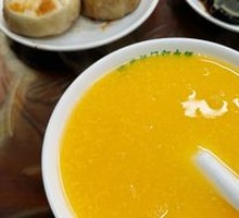 Bamboo Shoot Porridge