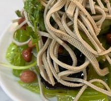 Cold Dish Assortment