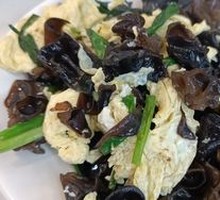 Scallion and Black Mushroom Stir-Fried Eggs