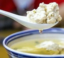 Tofu with Vegetables