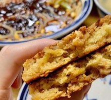 Walnut Steamed Bread