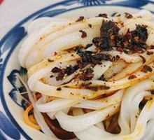 Hanzhong Cold Noodles with Rice Noodles