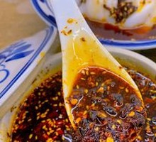 Chili Oil