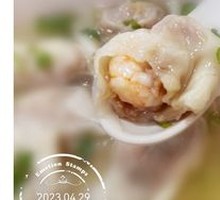 Shrimp Dumplings