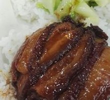 Nancheng Braised Pork Rice