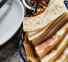 Large Flatbread